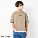 裾レイヤードロゴ刺繍Tシャツ トップス カットソー | 子ども服 SHUSHU | 詳細画像2
