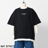 ブラック | 裾レイヤードロゴ刺繍Tシャツ トップス カットソー | 子ども服 SHUSHU
