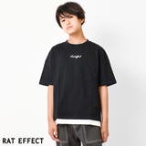 裾レイヤードロゴ刺繍Tシャツ トップス カットソー | 子ども服 SHUSHU | 詳細画像3
