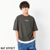 裾レイヤードロゴ刺繍Tシャツ トップス カットソー | 子ども服 SHUSHU | 詳細画像4