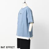 裾レイヤードロゴ刺繍Tシャツ トップス カットソー | 子ども服 SHUSHU | 詳細画像13