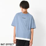 裾レイヤードロゴ刺繍Tシャツ トップス カットソー | 子ども服 SHUSHU | 詳細画像5