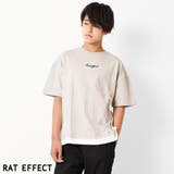 裾レイヤードロゴ刺繍Tシャツ トップス カットソー | 子ども服 SHUSHU | 詳細画像6