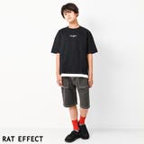 裾レイヤードロゴ刺繍Tシャツ トップス カットソー | 子ども服 SHUSHU | 詳細画像9