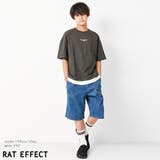 裾レイヤードロゴ刺繍Tシャツ トップス カットソー | 子ども服 SHUSHU | 詳細画像10