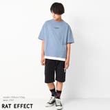 裾レイヤードロゴ刺繍Tシャツ トップス カットソー | 子ども服 SHUSHU | 詳細画像11
