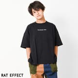 ロゴ刺繍スーパービッグTシャツ トップス カットソー | 子ども服 SHUSHU | 詳細画像2