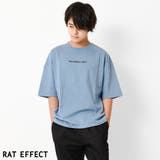 ロゴ刺繍スーパービッグTシャツ トップス カットソー | 子ども服 SHUSHU | 詳細画像5