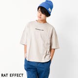 ロゴ刺繍スーパービッグTシャツ トップス カットソー | 子ども服 SHUSHU | 詳細画像6