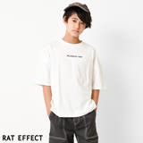 ロゴ刺繍スーパービッグTシャツ トップス カットソー | 子ども服 SHUSHU | 詳細画像7