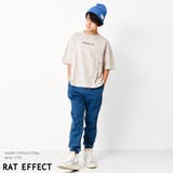 ロゴ刺繍スーパービッグTシャツ トップス カットソー | 子ども服 SHUSHU | 詳細画像13