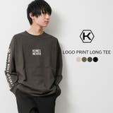 袖プリントロングTシャツ トップス 長袖 | 子ども服 SHUSHU | 詳細画像1 