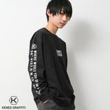 ブラック | 袖プリントロングTシャツ トップス 長袖 | 子ども服 SHUSHU
