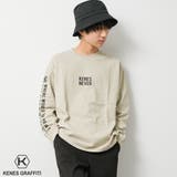 グレイッシュベージュ | 袖プリントロングTシャツ トップス 長袖 | 子ども服 SHUSHU