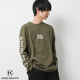 カーキ | 袖プリントロングTシャツ トップス 長袖 | 子ども服 SHUSHU