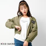 カーキ | ボアリバーシブルMA 1ジャケット ブルゾン | 子ども服 SHUSHU