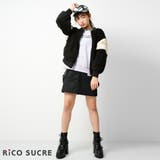 ボアリバーシブルMA 1ジャケット ブルゾン | 子ども服 SHUSHU | 詳細画像5
