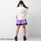 袖スリットロングTシャツ トップス ロンT | 子ども服 SHUSHU | 詳細画像3 