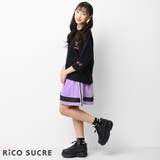 チェリーチュール七分袖Tシャツ トップス 長袖 | 子ども服 SHUSHU | 詳細画像6
