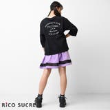 チェリーチュール七分袖Tシャツ トップス 長袖 | 子ども服 SHUSHU | 詳細画像7