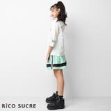チェリーチュール七分袖Tシャツ トップス 長袖 | 子ども服 SHUSHU | 詳細画像4