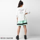 チェリーチュール七分袖Tシャツ トップス 長袖 | 子ども服 SHUSHU | 詳細画像5