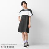 ブロッキングTシャツワンピース トップス 半袖 | 子ども服 SHUSHU | 詳細画像4