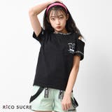 ブラック | 肩スリットTシャツ トップス 半袖 | 子ども服 SHUSHU
