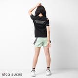 肩スリットTシャツ トップス 半袖 | 子ども服 SHUSHU | 詳細画像3