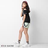 肩スリットTシャツ トップス 半袖 | 子ども服 SHUSHU | 詳細画像4