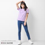 肩スリットTシャツ トップス 半袖 | 子ども服 SHUSHU | 詳細画像5