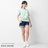 肩スリットTシャツ トップス 半袖 | 子ども服 SHUSHU | 詳細画像7