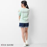 肩スリットTシャツ トップス 半袖 | 子ども服 SHUSHU | 詳細画像8