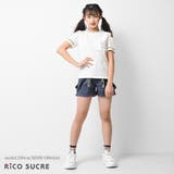 肩スリットTシャツ トップス 半袖 | 子ども服 SHUSHU | 詳細画像9