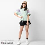 シェブロン切替えTシャツ トップス 半袖 | 子ども服 SHUSHU | 詳細画像6 