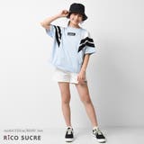 シェブロン切替えTシャツ トップス 半袖 | 子ども服 SHUSHU | 詳細画像7 