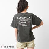 チャコール | バックロゴTシャツ トップス 半袖 | 子ども服 SHUSHU