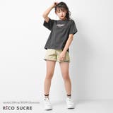 バックロゴTシャツ トップス 半袖 | 子ども服 SHUSHU | 詳細画像2 