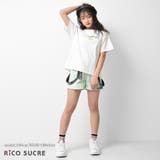 バックロゴTシャツ トップス 半袖 | 子ども服 SHUSHU | 詳細画像6 