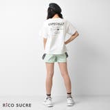 バックロゴTシャツ トップス 半袖 | 子ども服 SHUSHU | 詳細画像7 