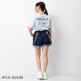 バックロゴTシャツ トップス 半袖 | 子ども服 SHUSHU | 詳細画像9 