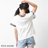 3段切り替えバッククロスTシャツ トップス 半袖 | 子ども服 SHUSHU | 詳細画像2 