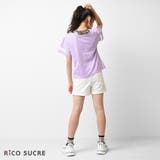 3段切り替えバッククロスTシャツ トップス 半袖 | 子ども服 SHUSHU | 詳細画像7 