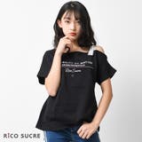 ブラック | ワンショルダーTシャツ トップス 半袖 | 子ども服 SHUSHU