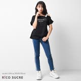 ワンショルダーTシャツ トップス 半袖 | 子ども服 SHUSHU | 詳細画像2 