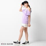 ワンショルダーTシャツ トップス 半袖 | 子ども服 SHUSHU | 詳細画像8 