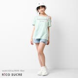 ワンショルダーTシャツ トップス 半袖 | 子ども服 SHUSHU | 詳細画像9 
