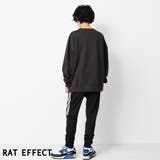 裏起毛トリコットラインパンツ ボトムス 長ズボン | 子ども服 SHUSHU | 詳細画像5 