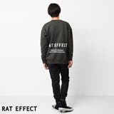 裏起毛トリコットラインパンツ ボトムス 長ズボン | 子ども服 SHUSHU | 詳細画像8 