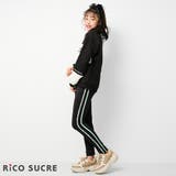 裏起毛サイドラインレギパン パンツ ボトムス | 子ども服 SHUSHU | 詳細画像7